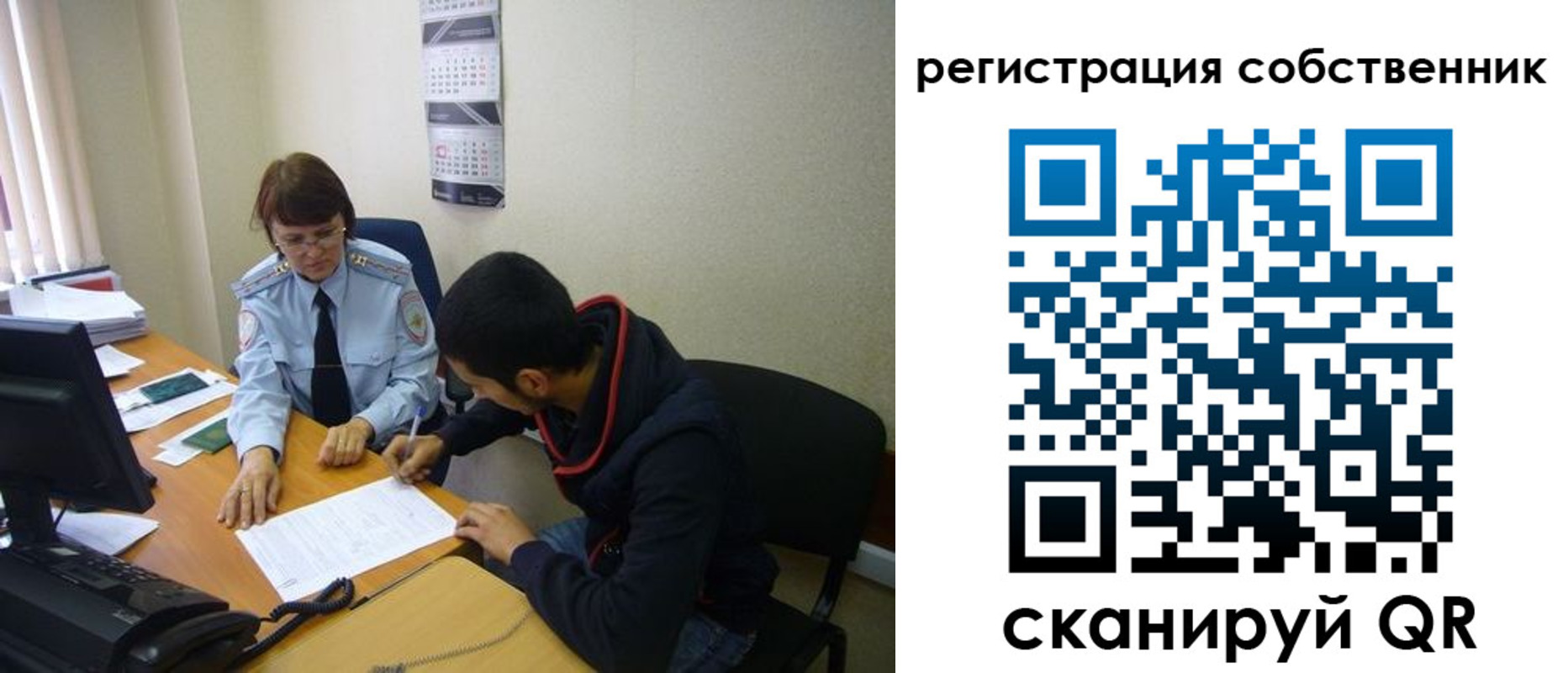 форма 3 в Тихорецке